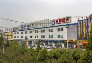 东莞一站式国际物流平台