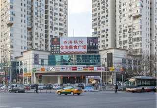 家用摄像头销售电话